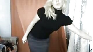 ایش سنہرے بالوں والی ...