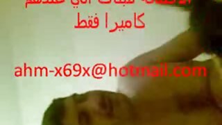 سلٹی سرخ بالوں والی  ...